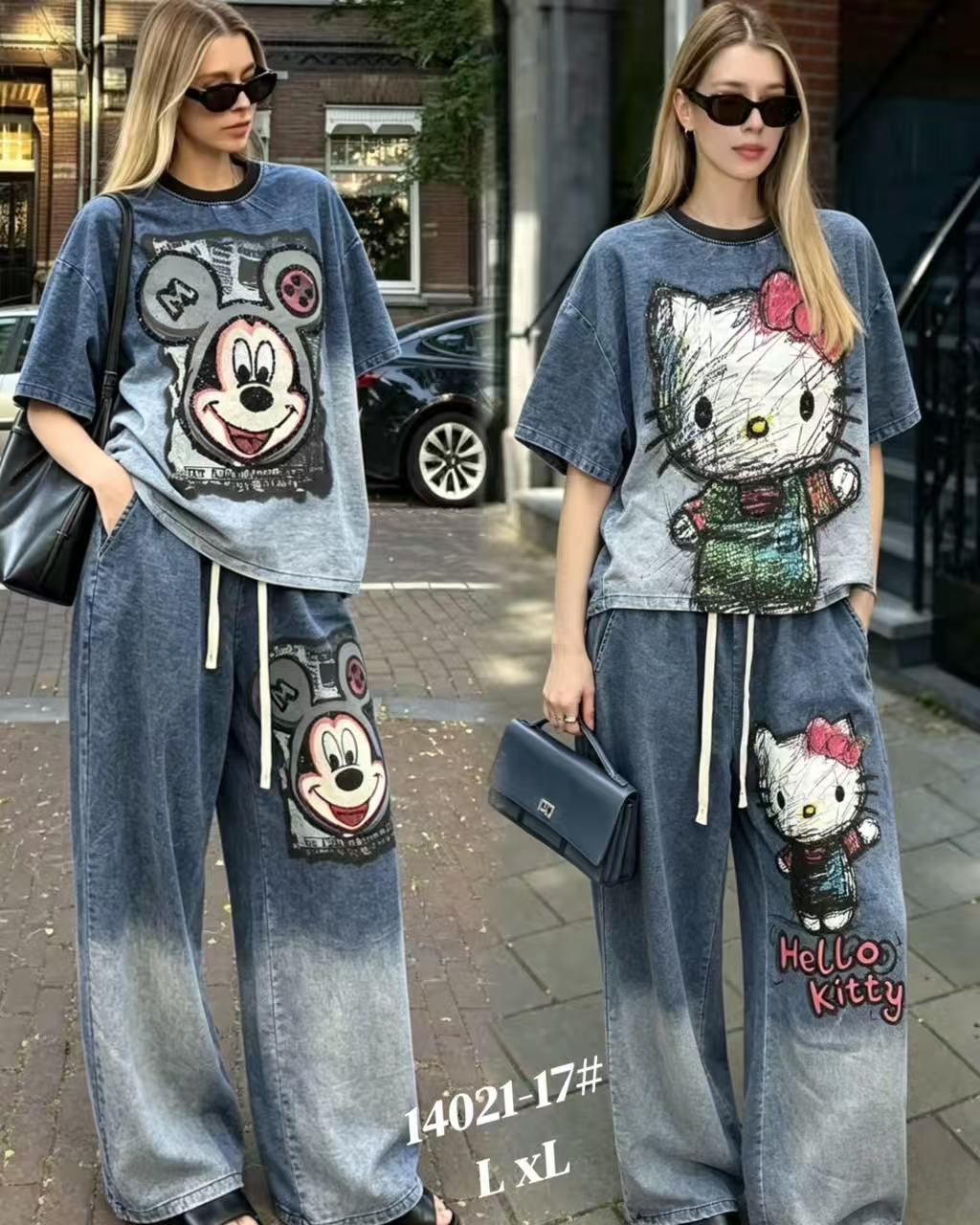 Denim set